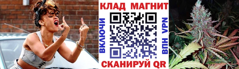 Купить наркоту Бирск Канабис  Мефедрон  Cocaine  АМФ  ГАШИШ  Псилоцибиновые грибы  APVP 