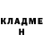 МЕТАДОН белоснежный Hinata YBA
