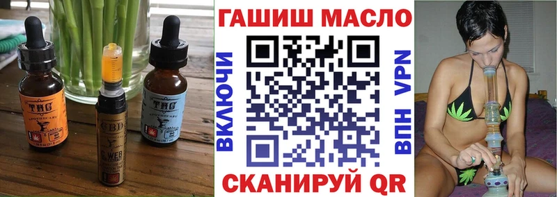 купить Бирск Cannafood конопля