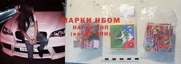 jwh Алзамай