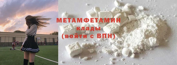 jwh Алзамай