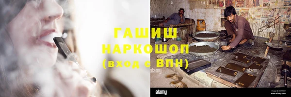 jwh Алзамай