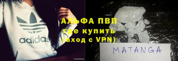 стафф Алексеевка