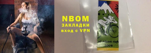 jwh Алзамай