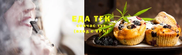 jwh Алзамай
