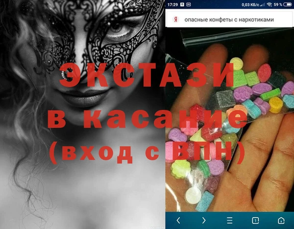 jwh Алзамай