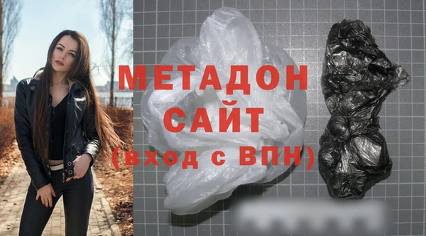 jwh Алзамай