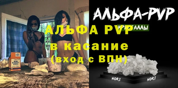 jwh Алзамай