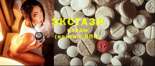 jwh Алзамай
