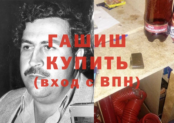 стафф Алексеевка