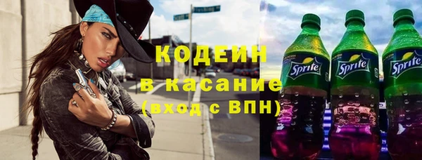 стафф Алексеевка