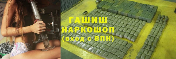 стафф Алексеевка