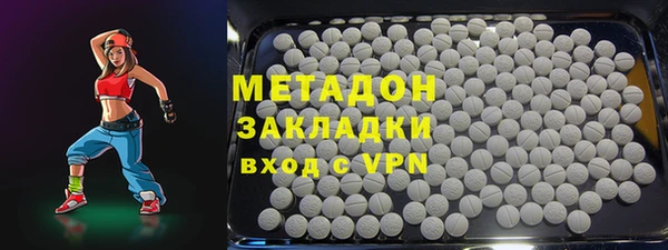 кристаллы Алексин