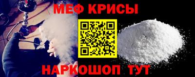 героин Пенза