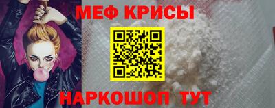 гашиш Первоуральск