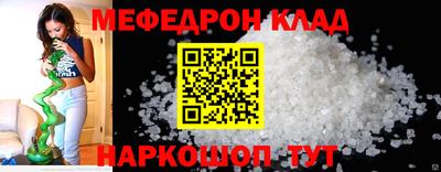 гашиш Первоуральск