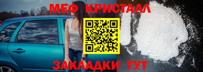 героин Пенза