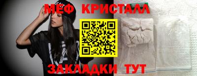 гашиш Первоуральск