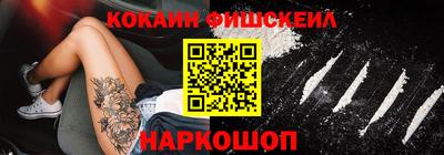 героин Пенза
