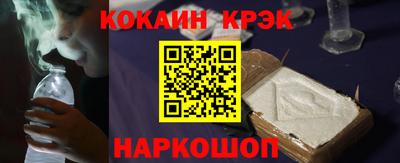 гашиш Первоуральск