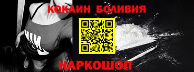 гашиш Первоуральск