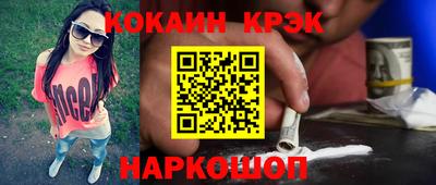героин Пенза