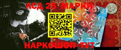 гашиш Первоуральск