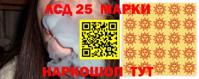 героин Пенза