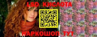 героин Пенза