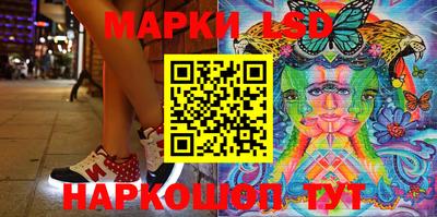гашиш Первоуральск