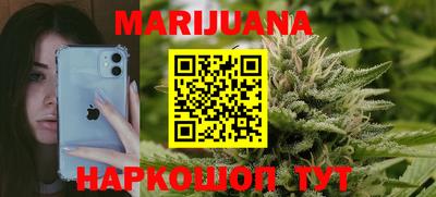 героин Пенза