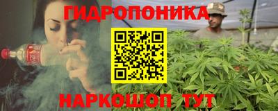 героин Пенза