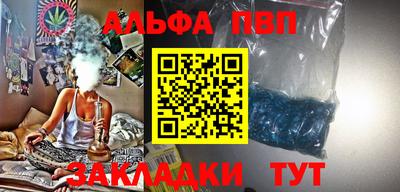 героин Пенза