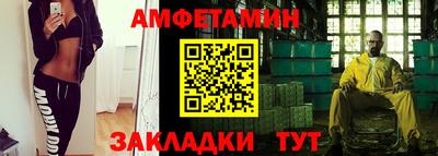 гашиш Первоуральск