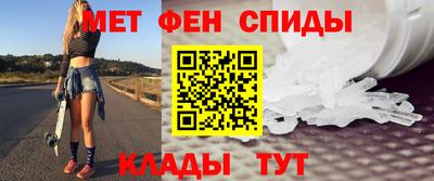 гашиш Первоуральск