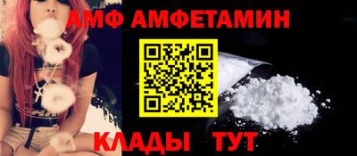 героин Пенза