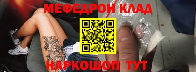 гашиш Первоуральск