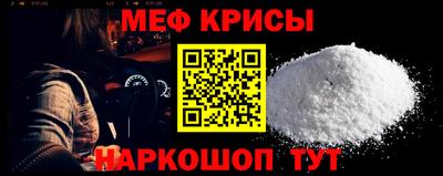 героин Пенза