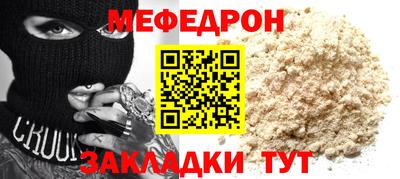гашиш Первоуральск